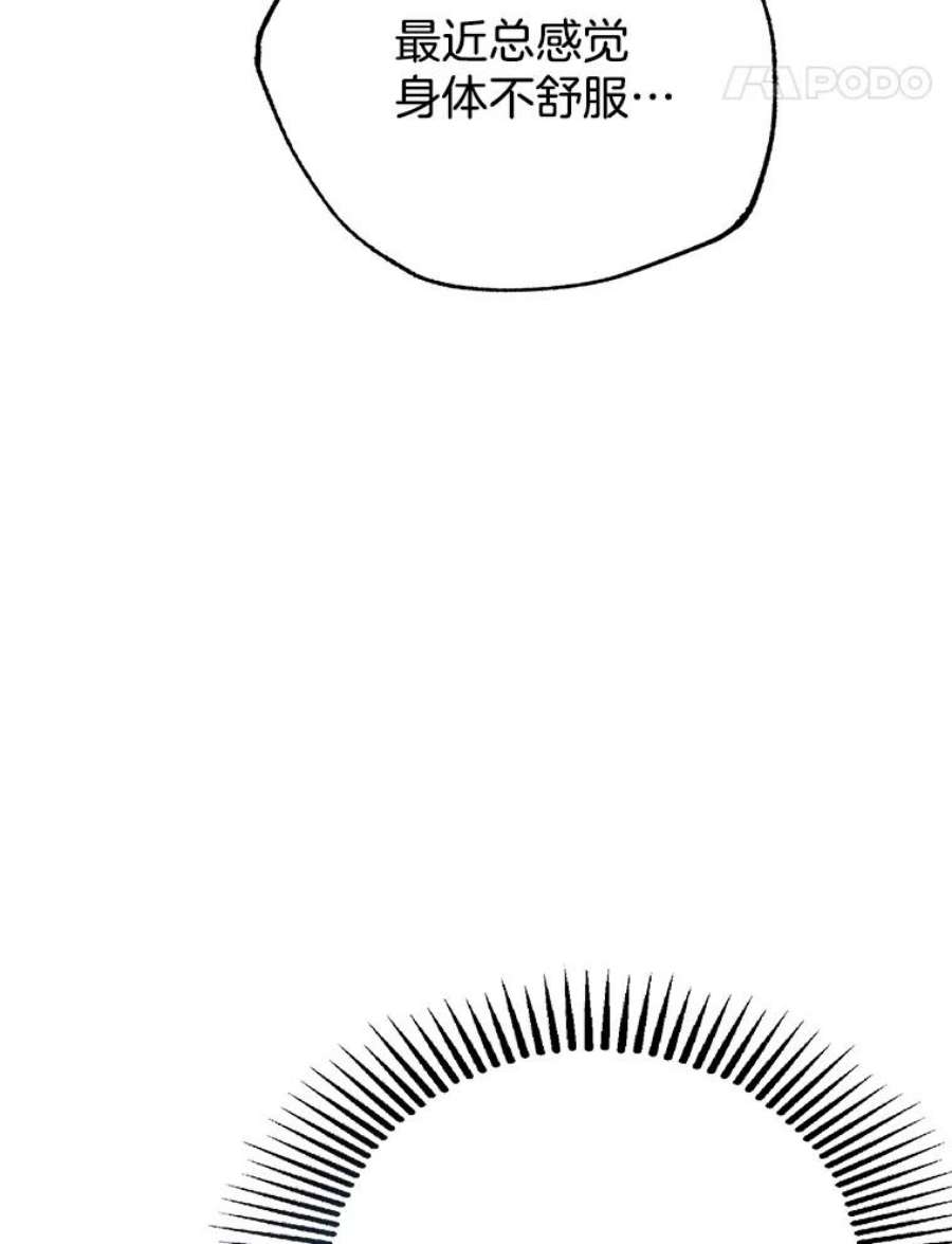 67.jpg
