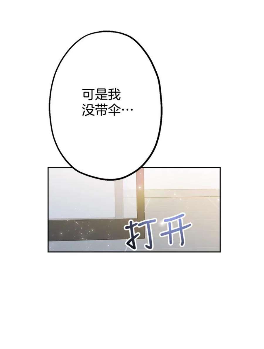 87.jpg
