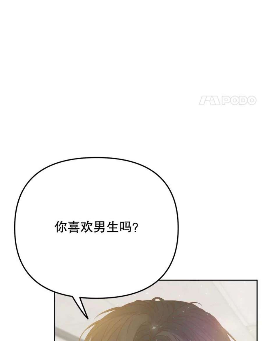 96.jpg