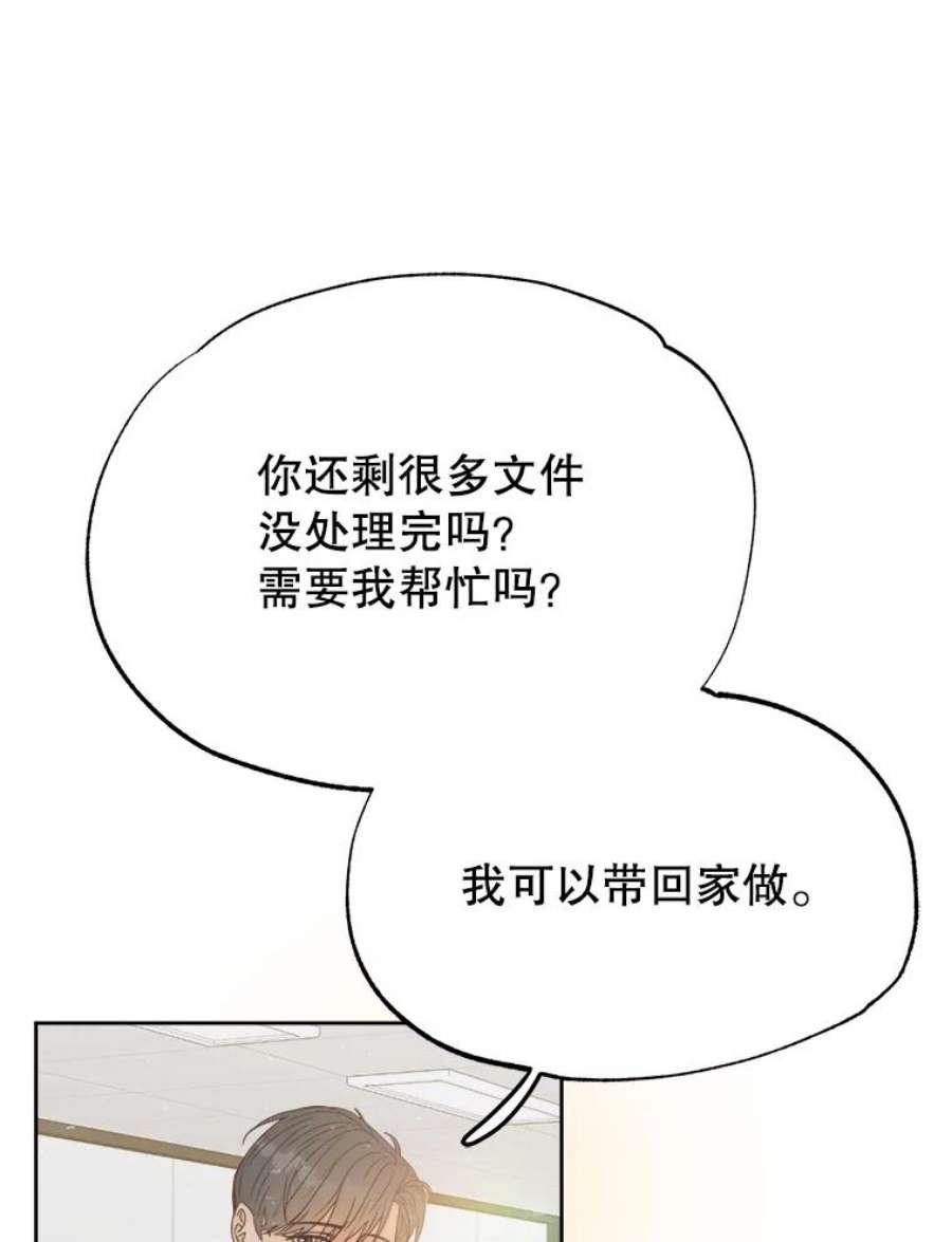 82.jpg