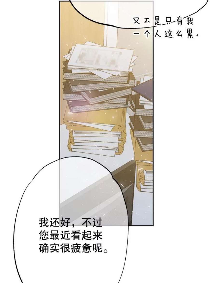 78.jpg