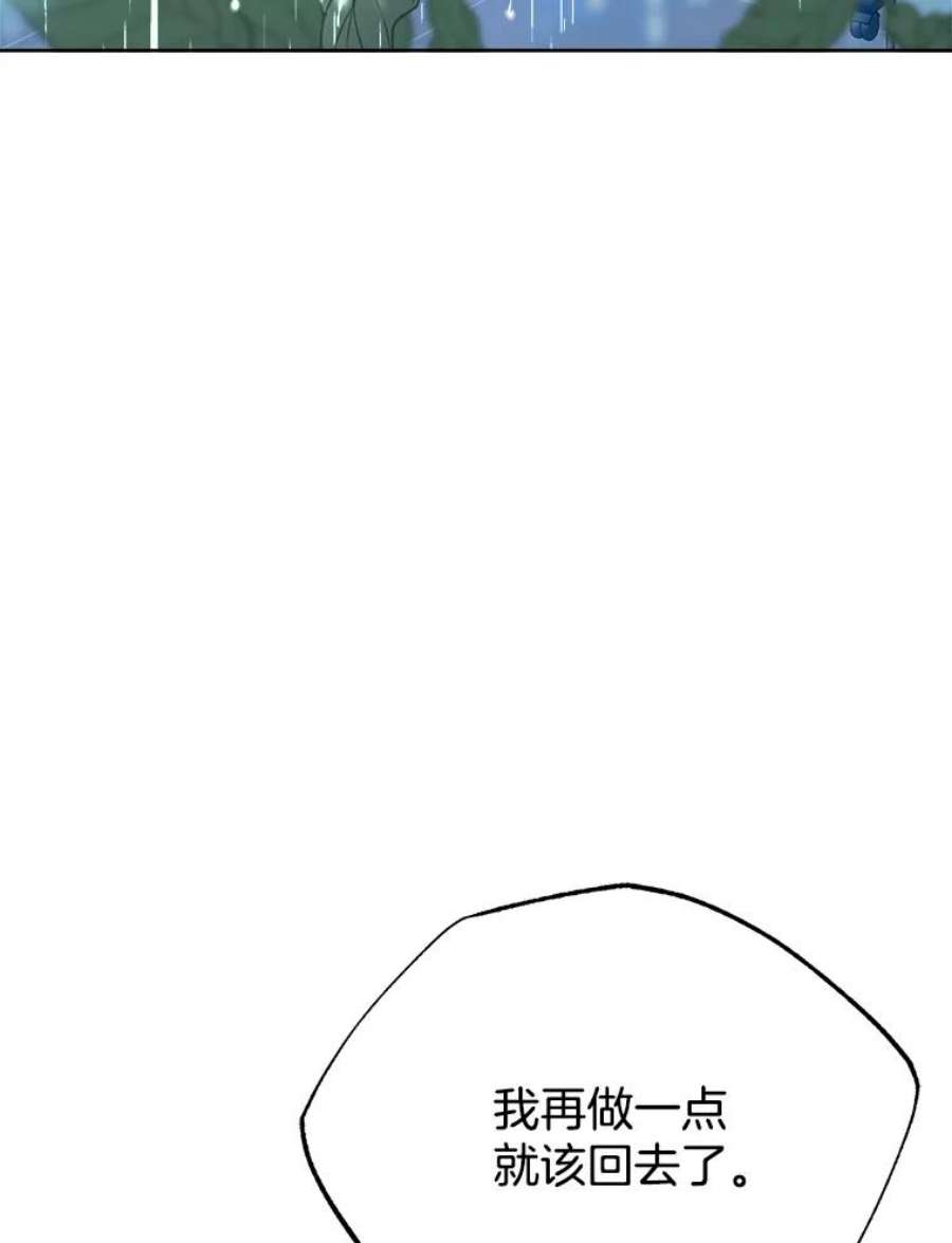 86.jpg