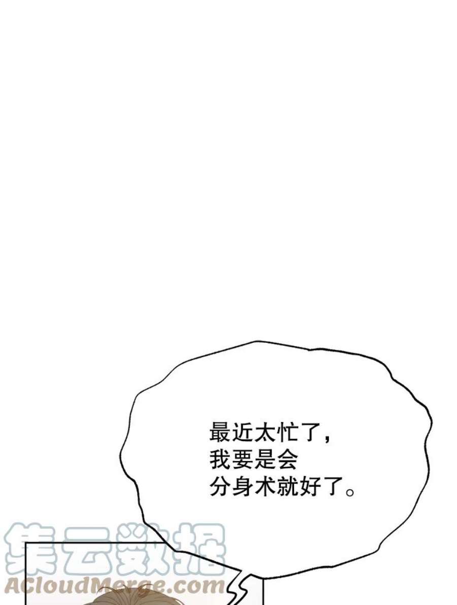 73.jpg