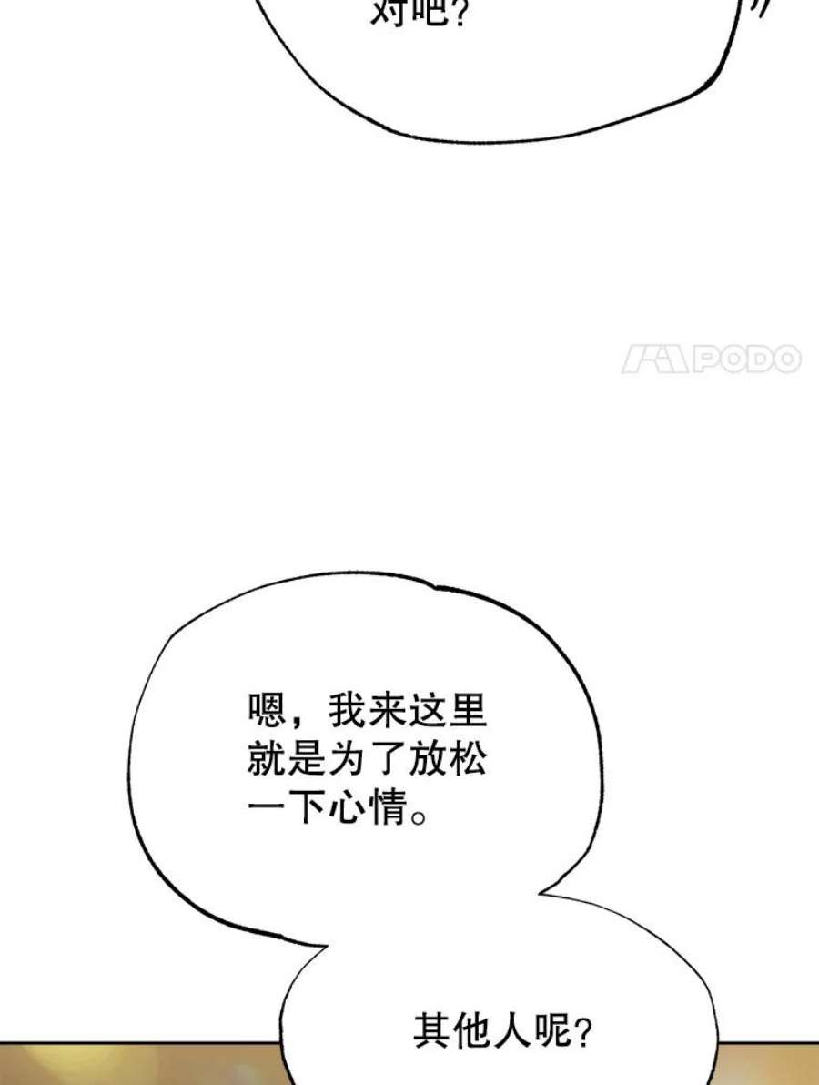 103.jpg