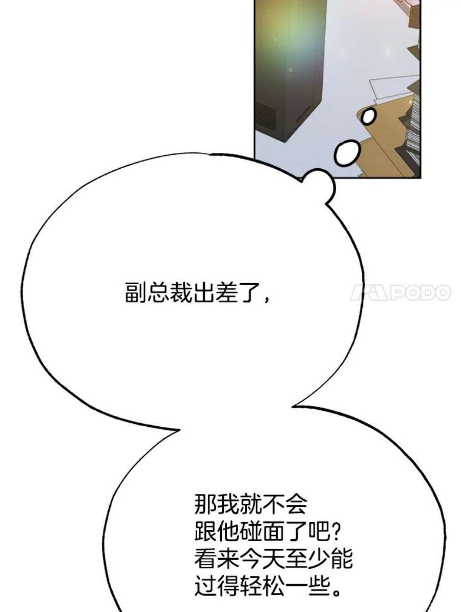 64.jpg