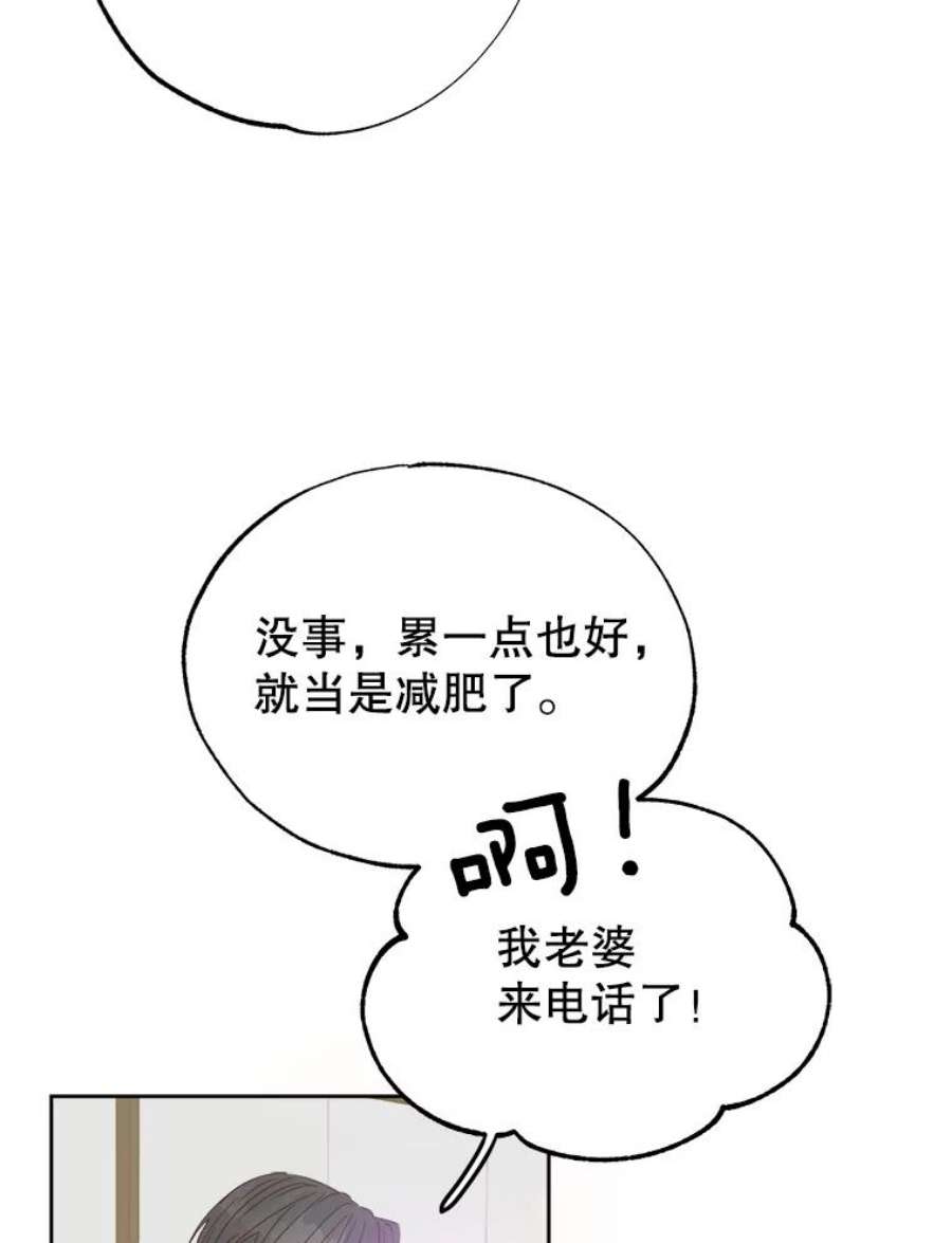 79.jpg