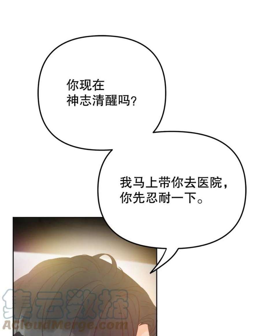 57.jpg