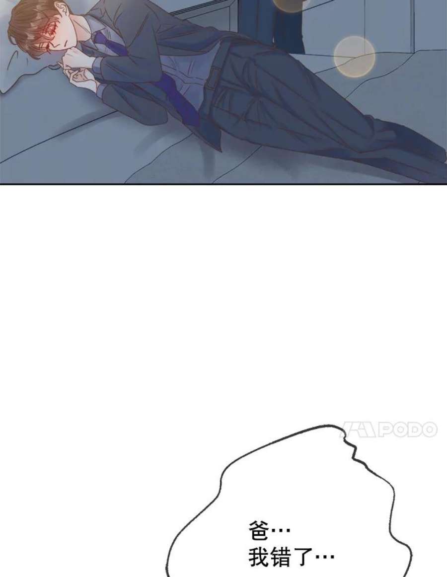84.jpg