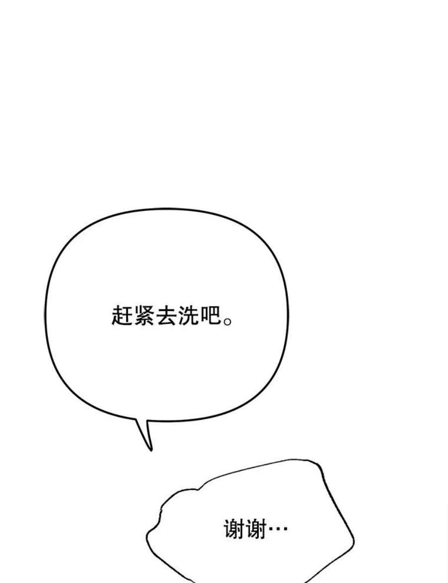 90.jpg
