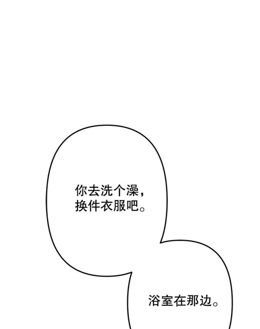 83.jpg