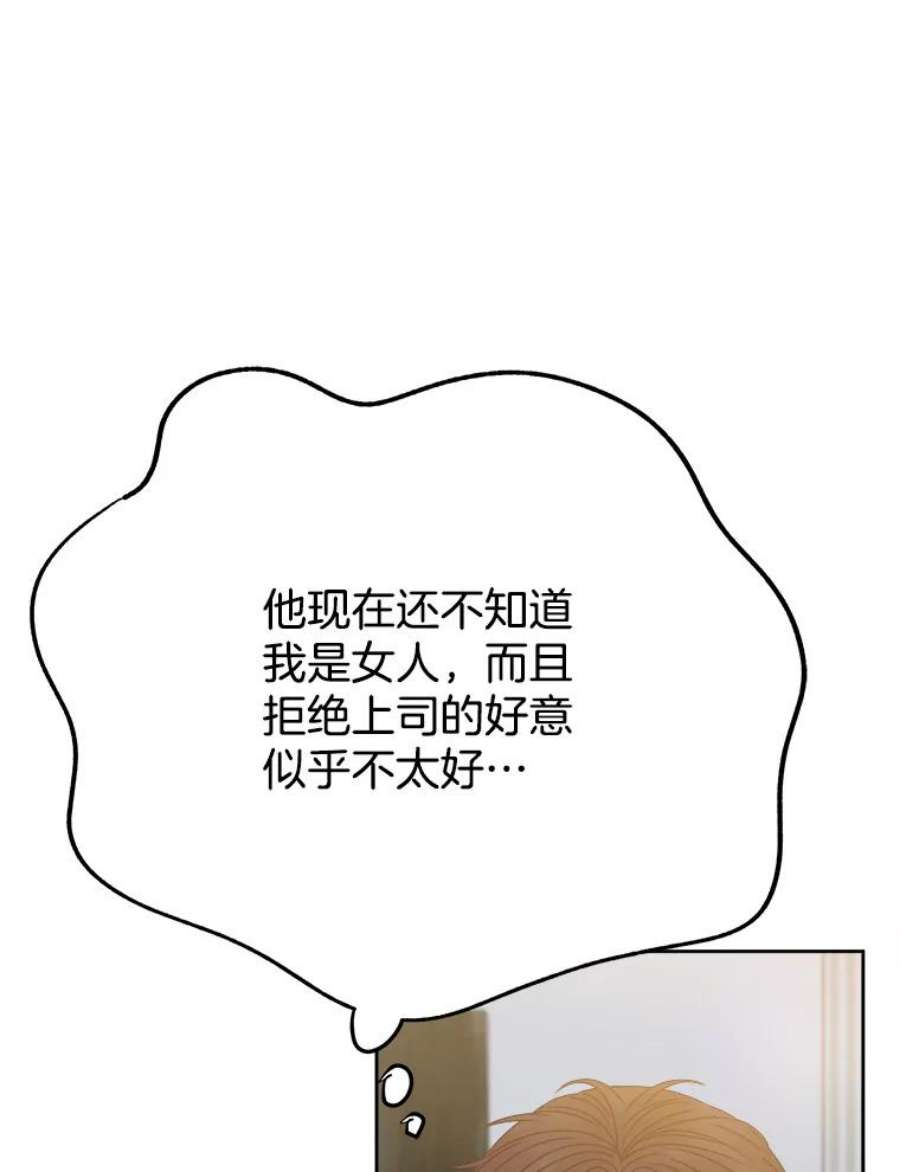94.jpg