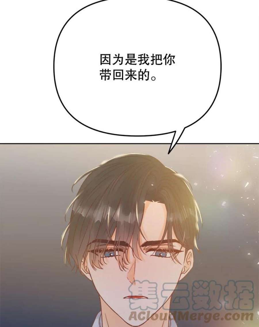 73.jpg