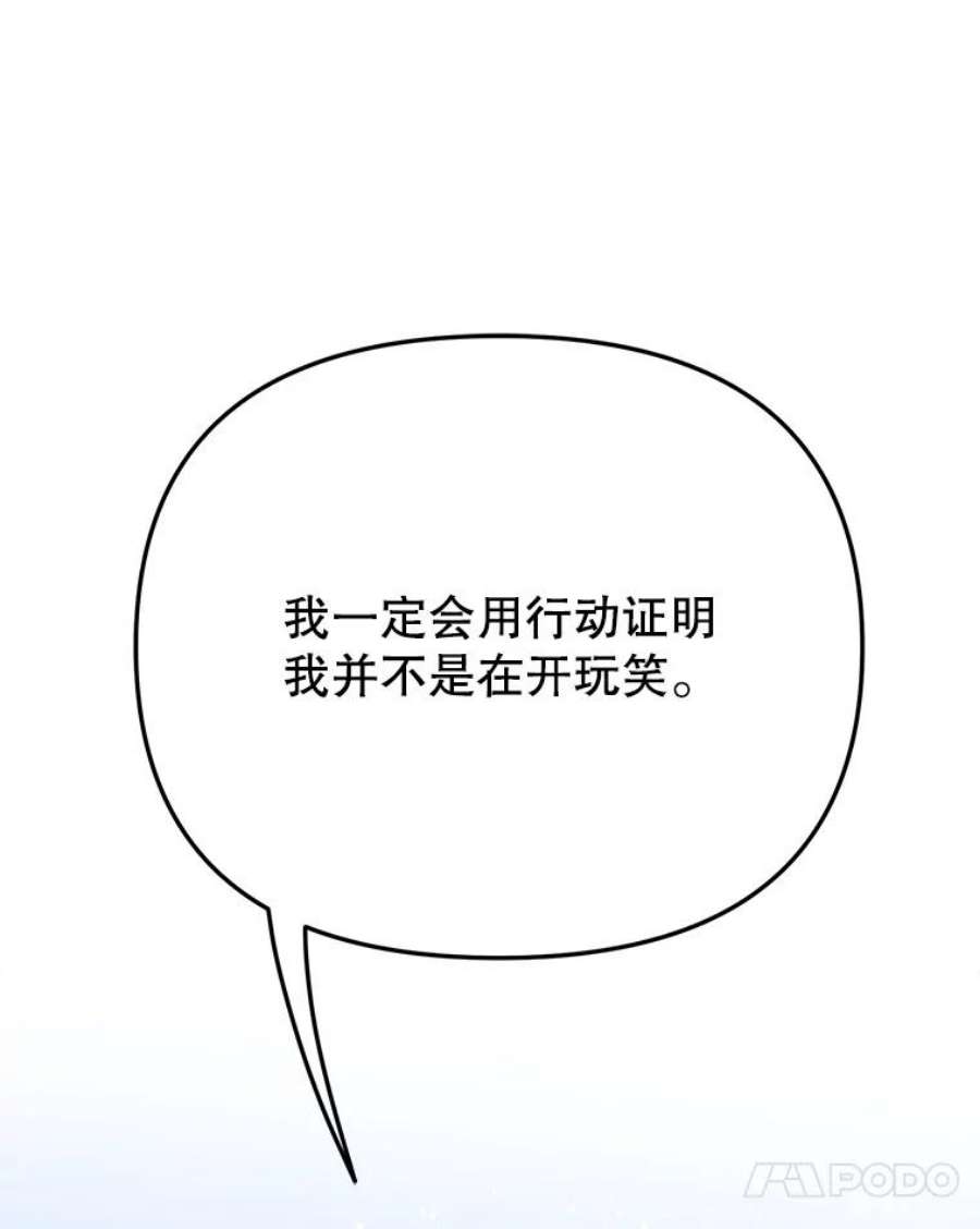 94.jpg