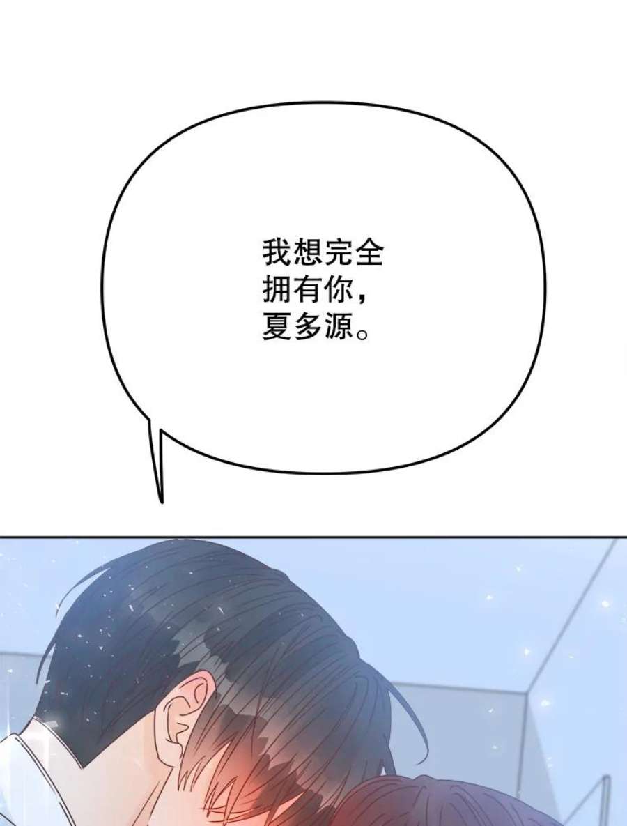 75.jpg