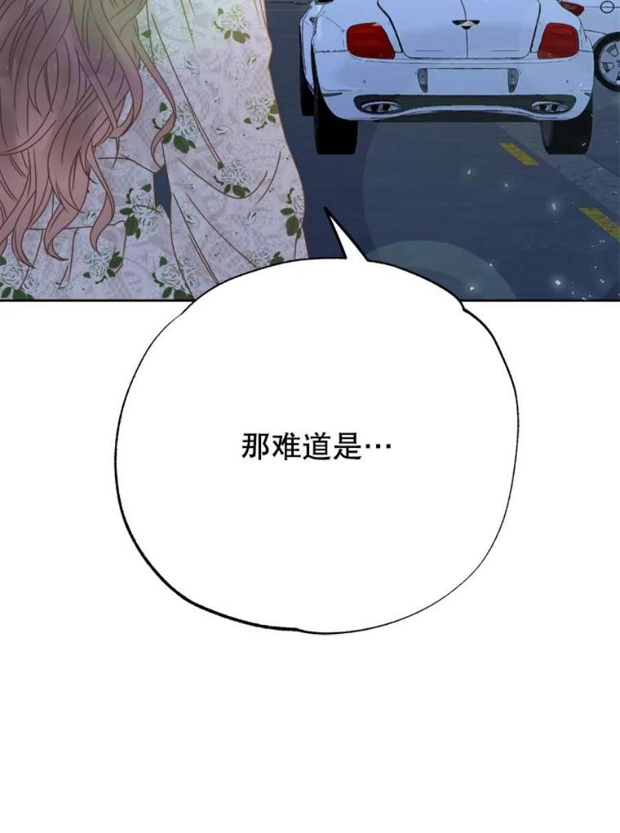 116.jpg