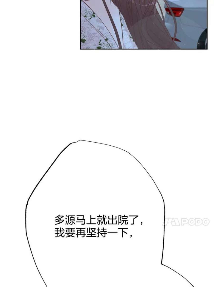 112.jpg