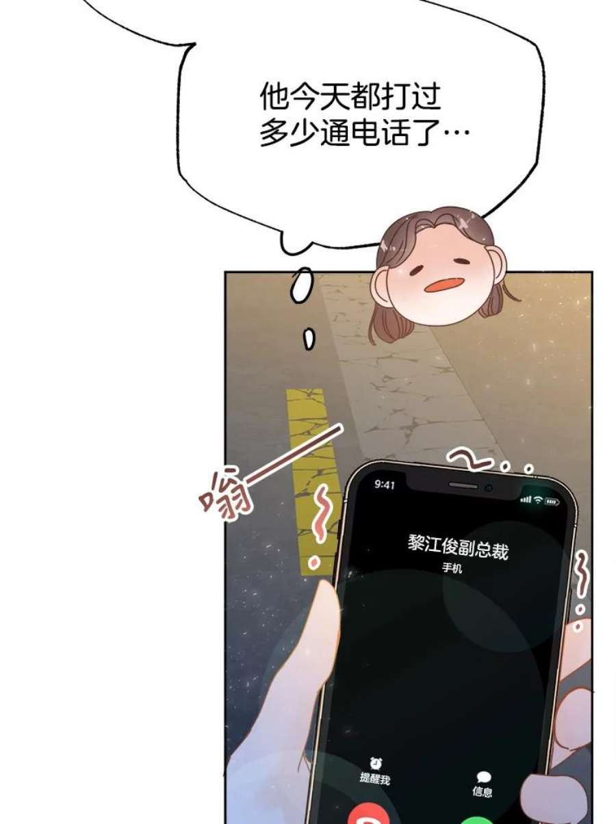 108.jpg
