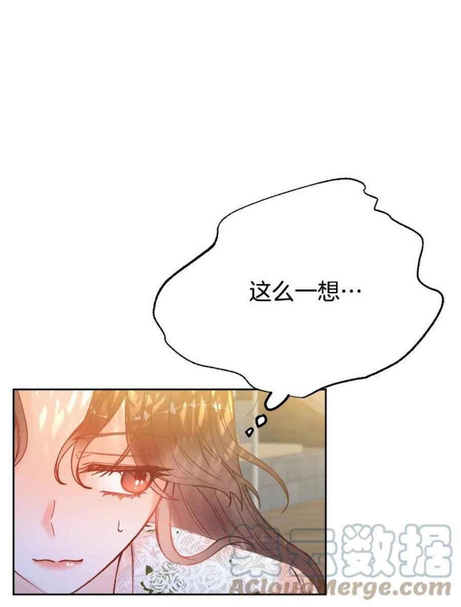 81.jpg