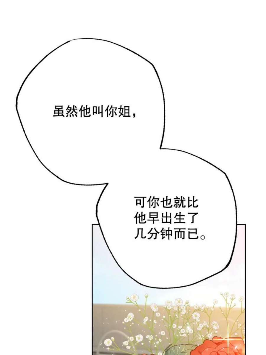 72.jpg