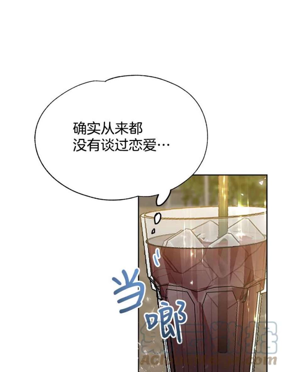 85.jpg