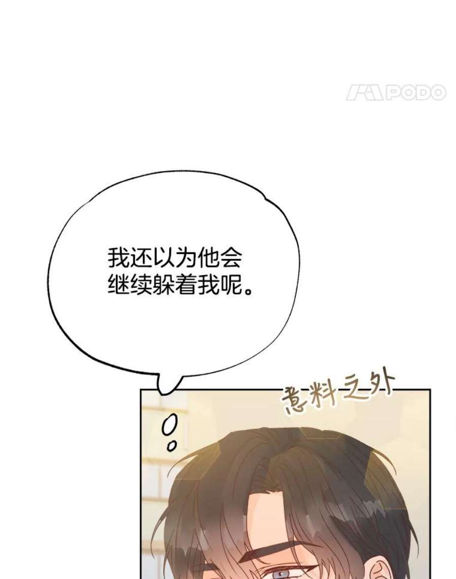 116.jpg