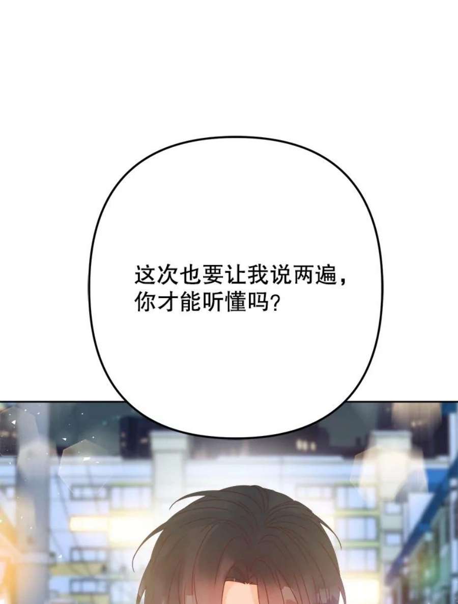 94.jpg
