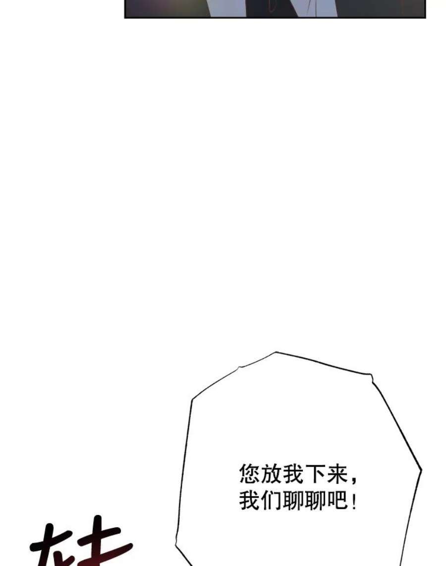 108.jpg
