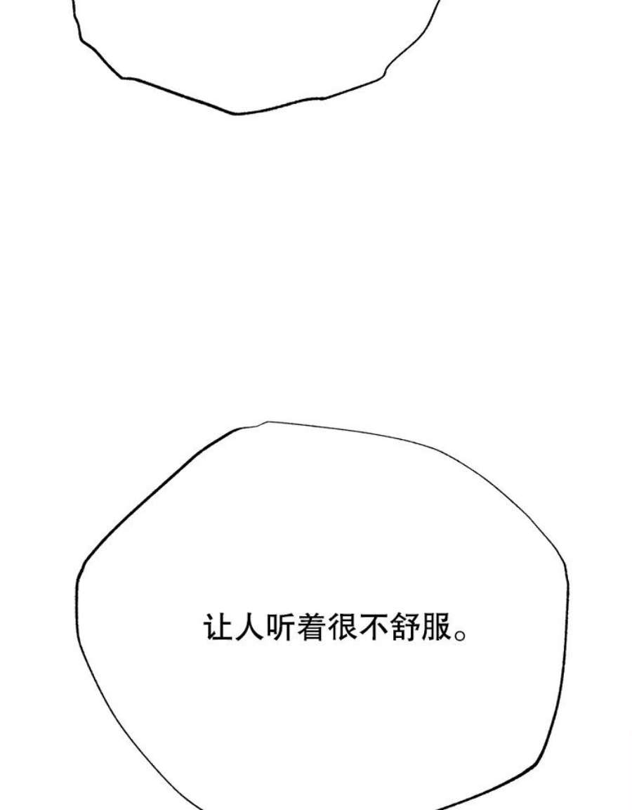 74.jpg