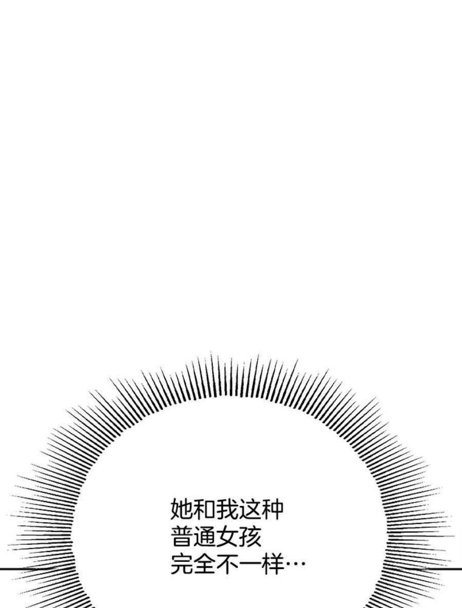 118.jpg