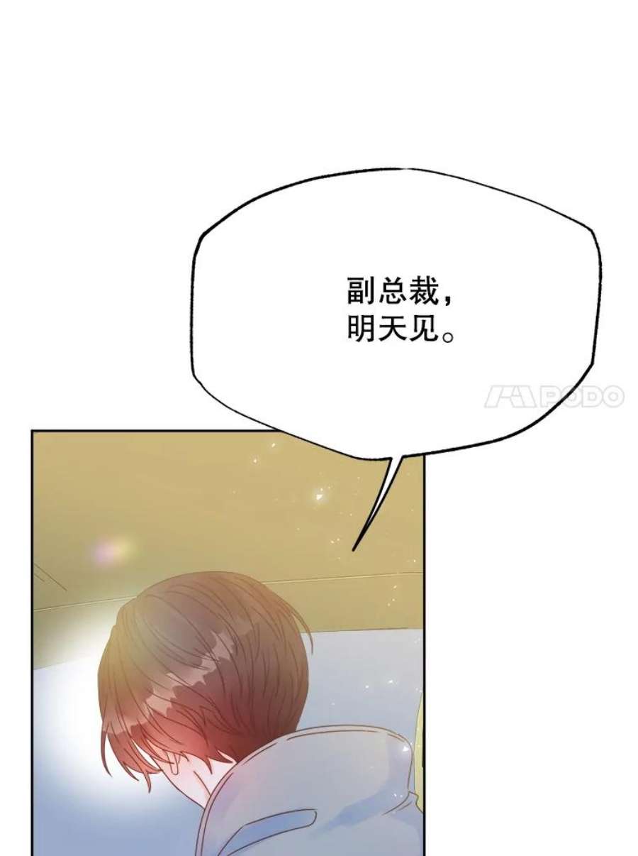 79.jpg