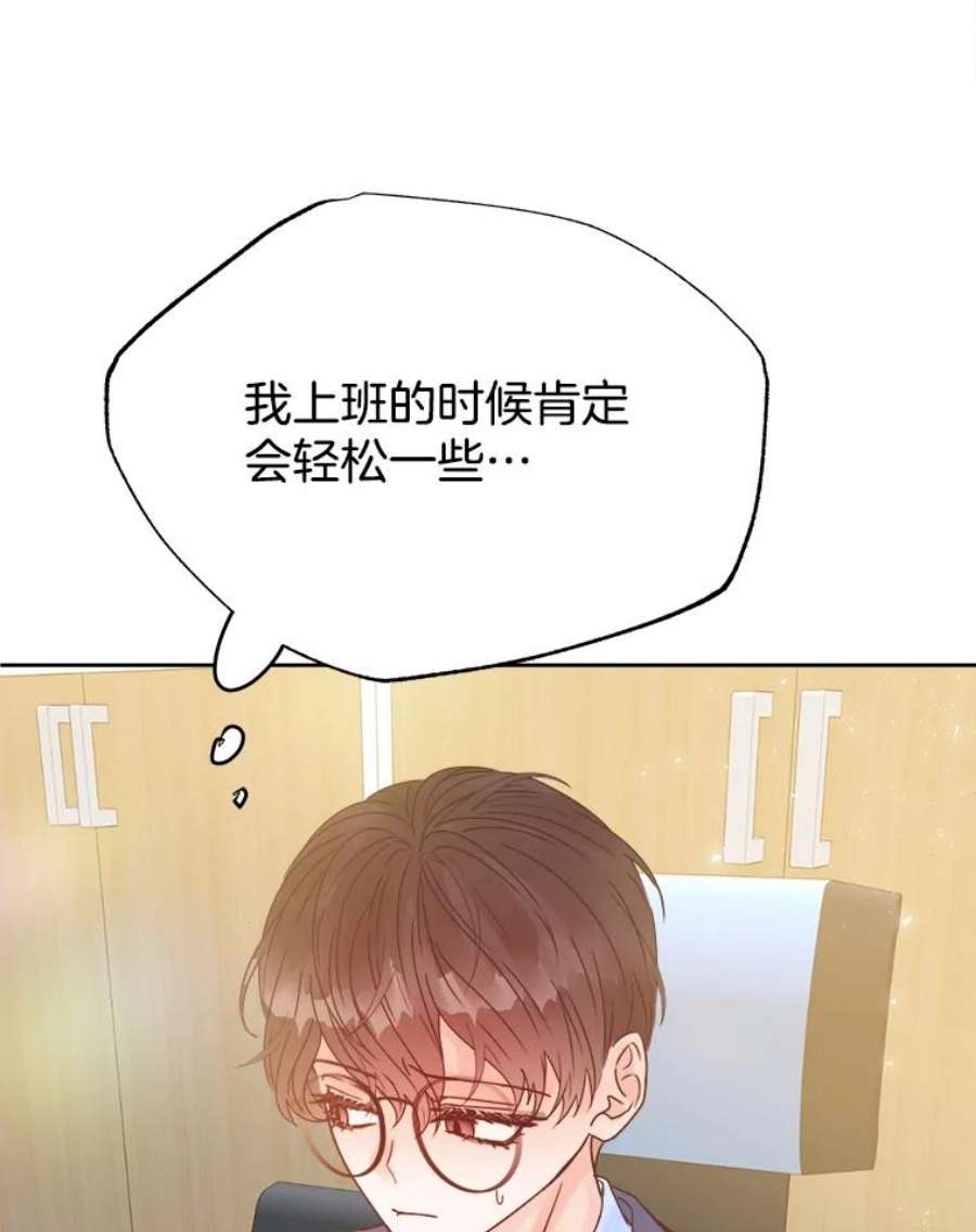 100.jpg