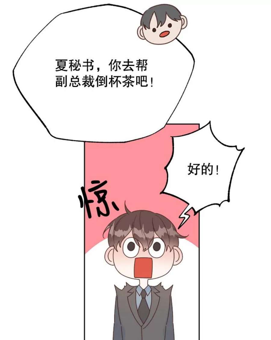 76.jpg