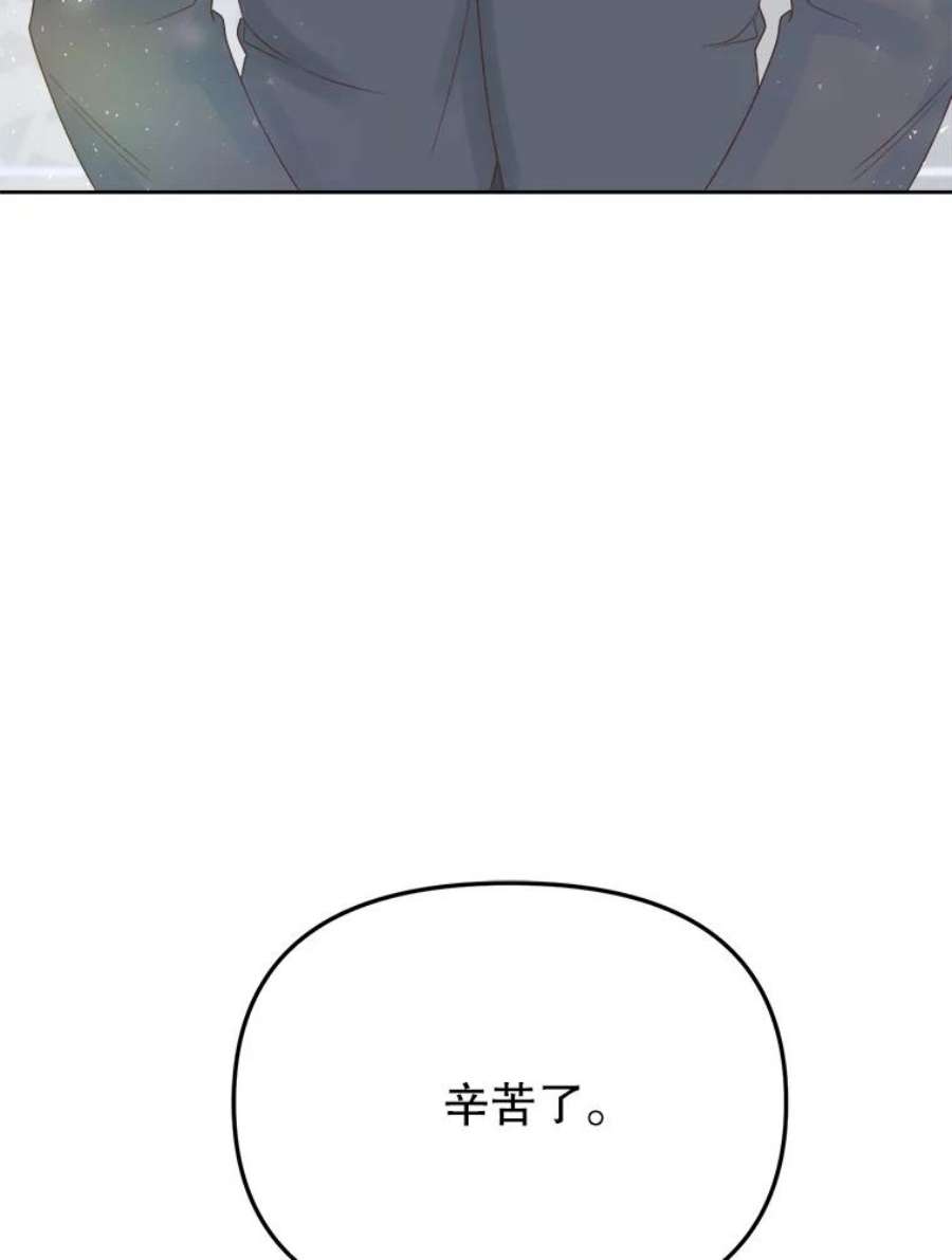 90.jpg
