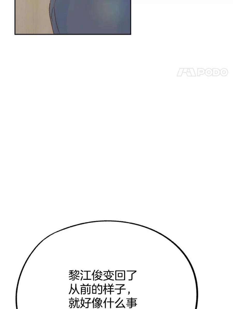 98.jpg