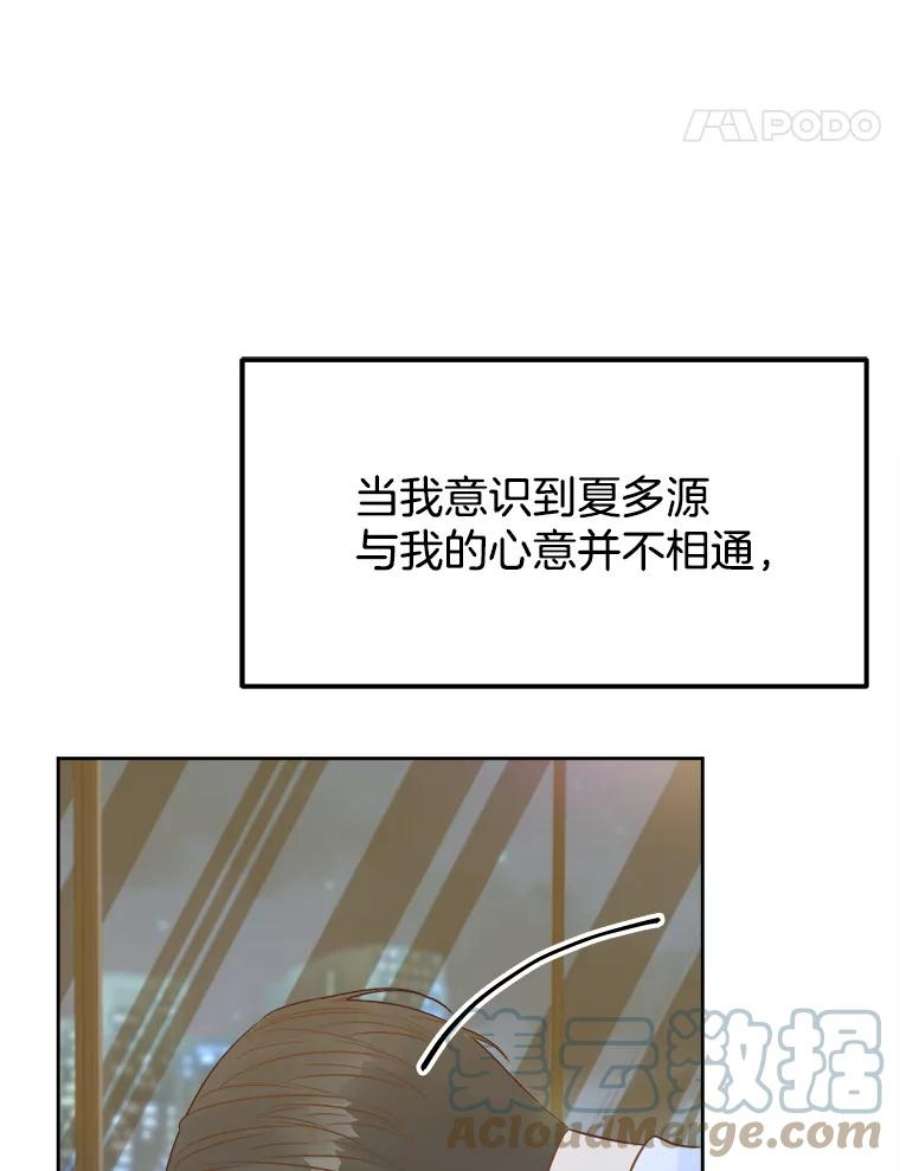 101.jpg