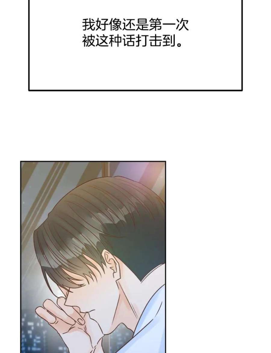 95.jpg