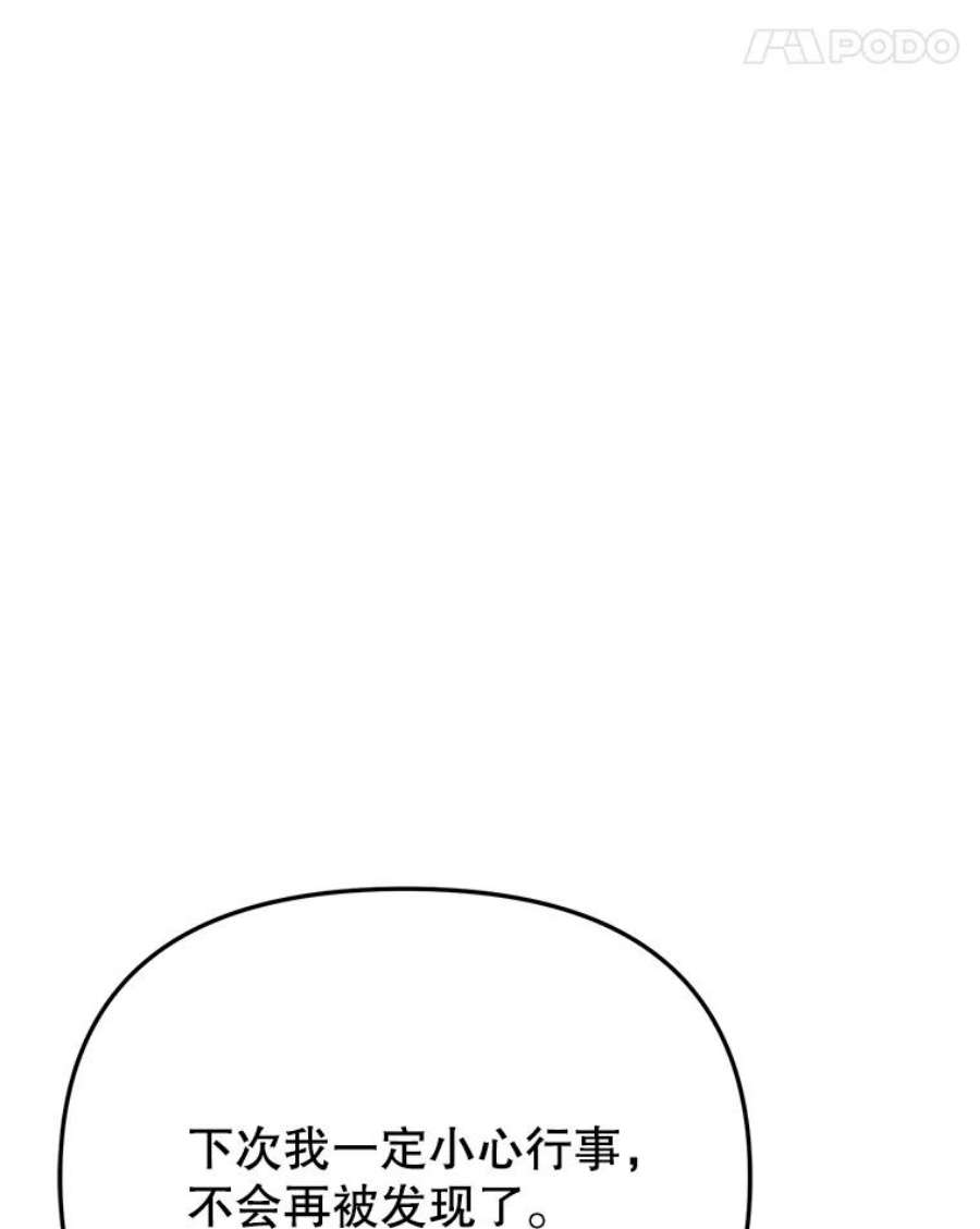 71.jpg