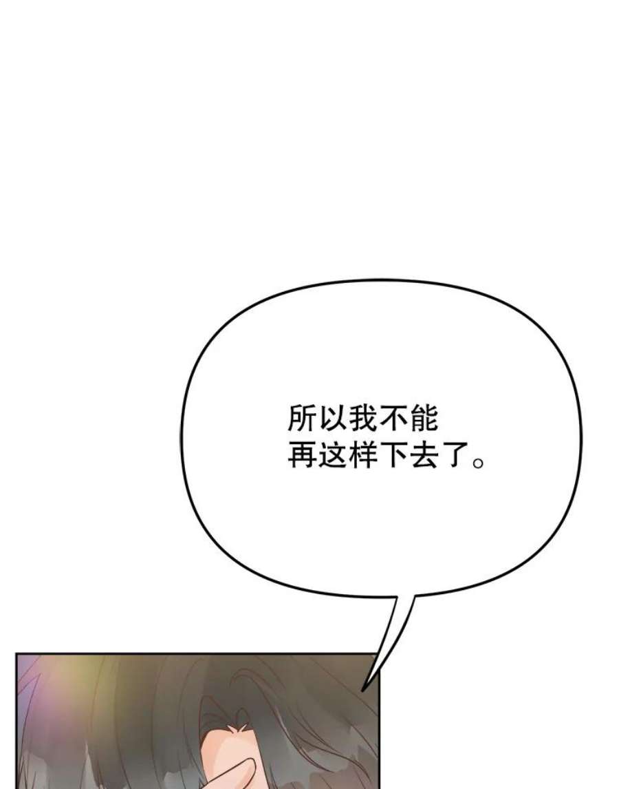112.jpg
