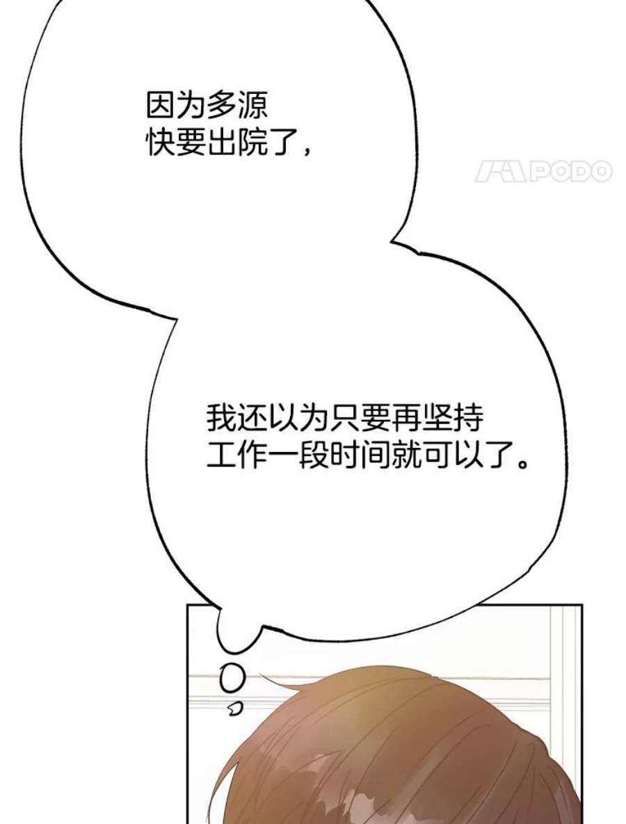 106.jpg