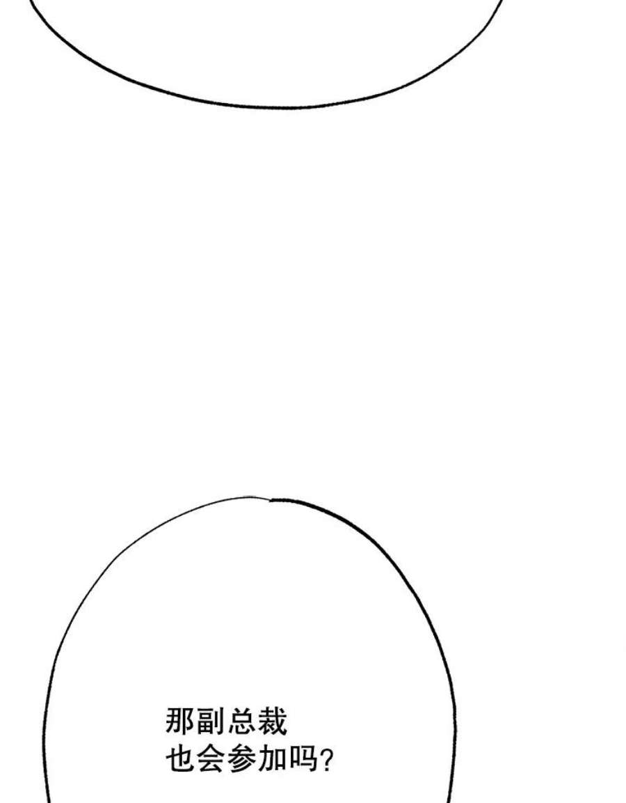 100.jpg