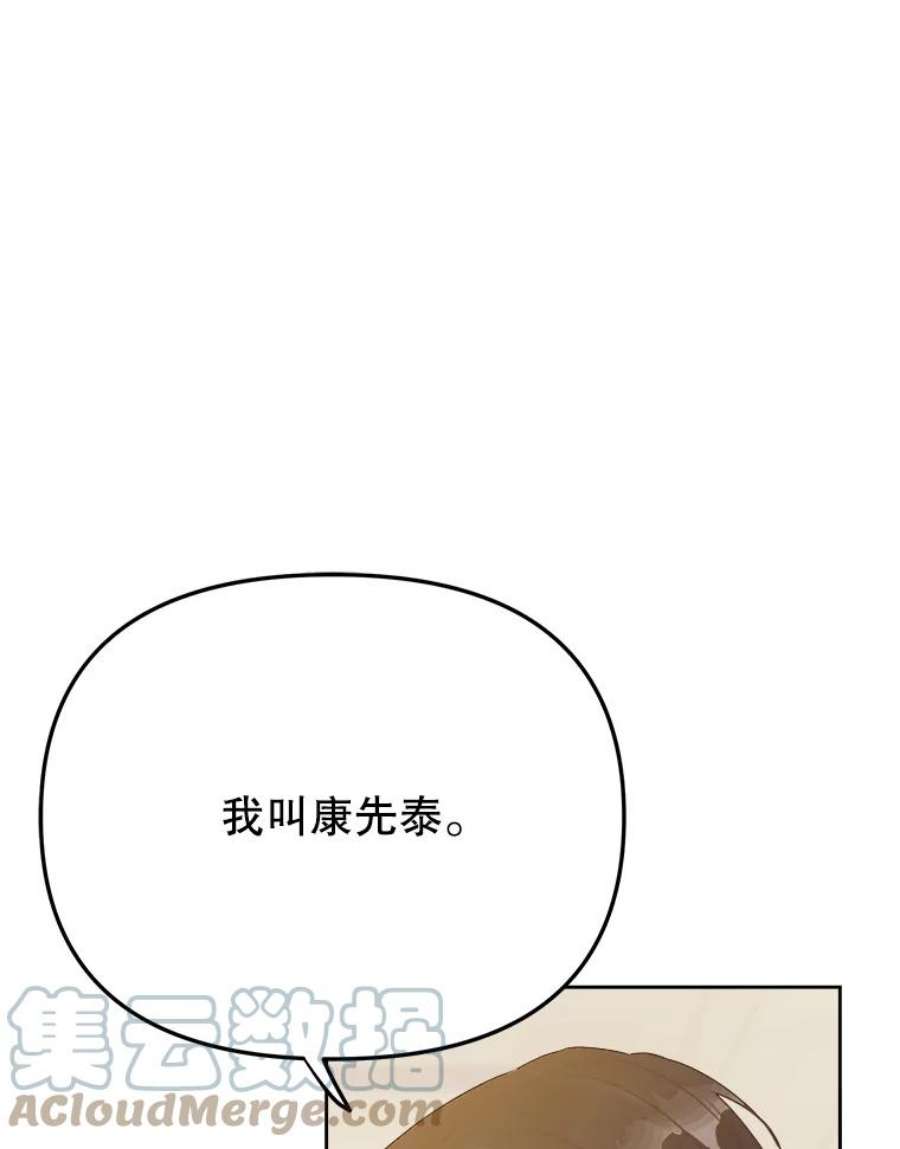 121.jpg
