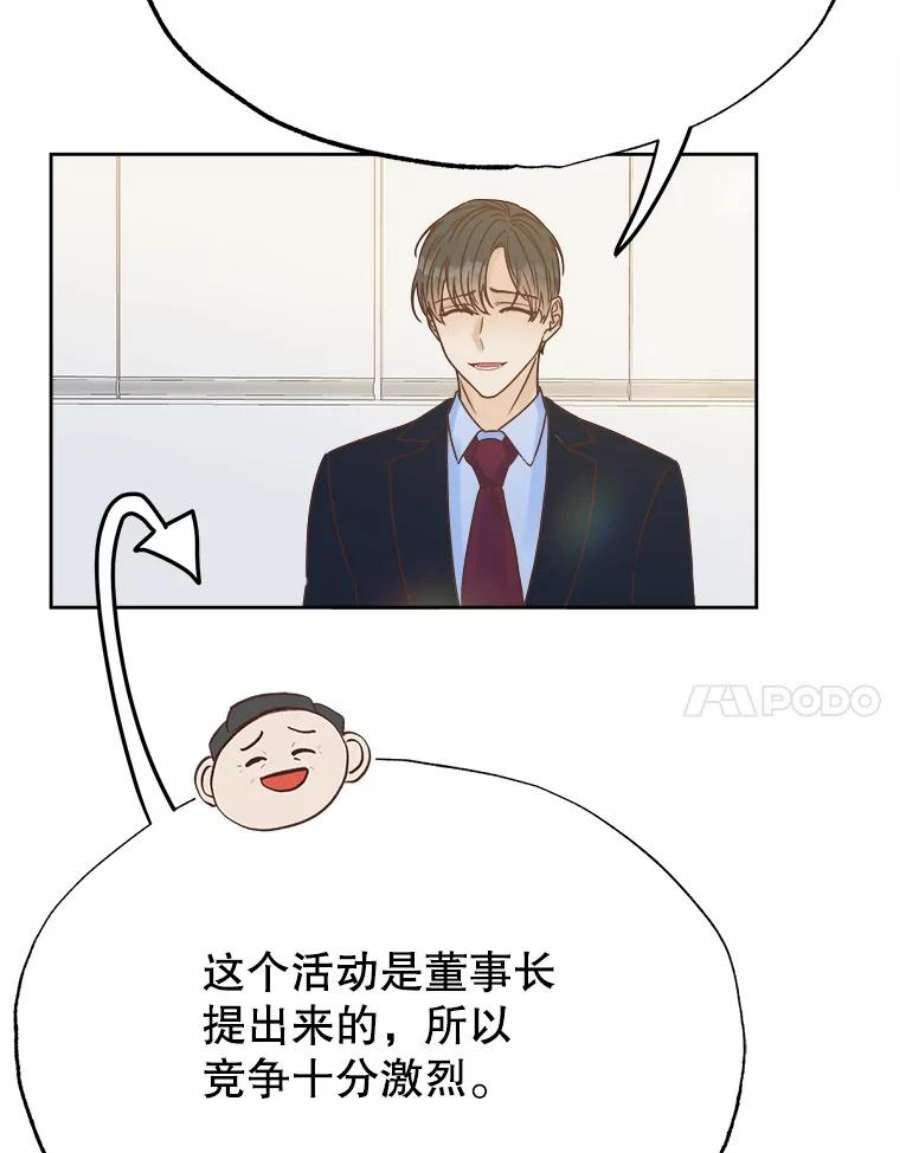 99.jpg