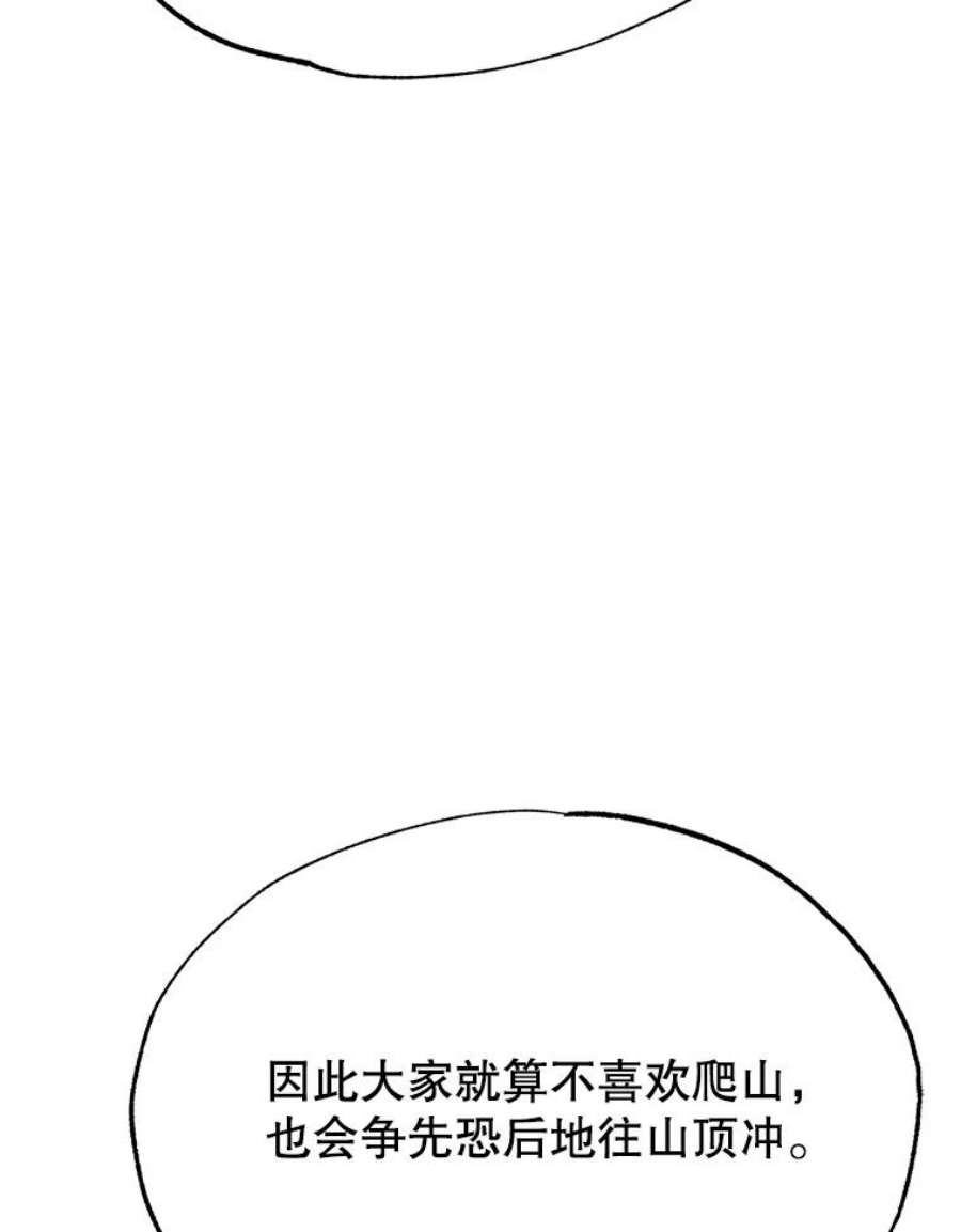 98.jpg