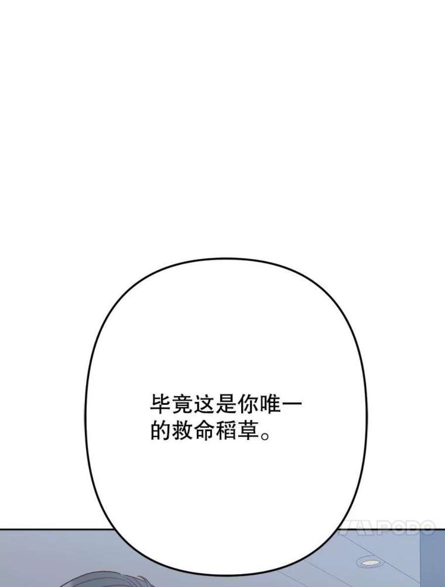 79.jpg