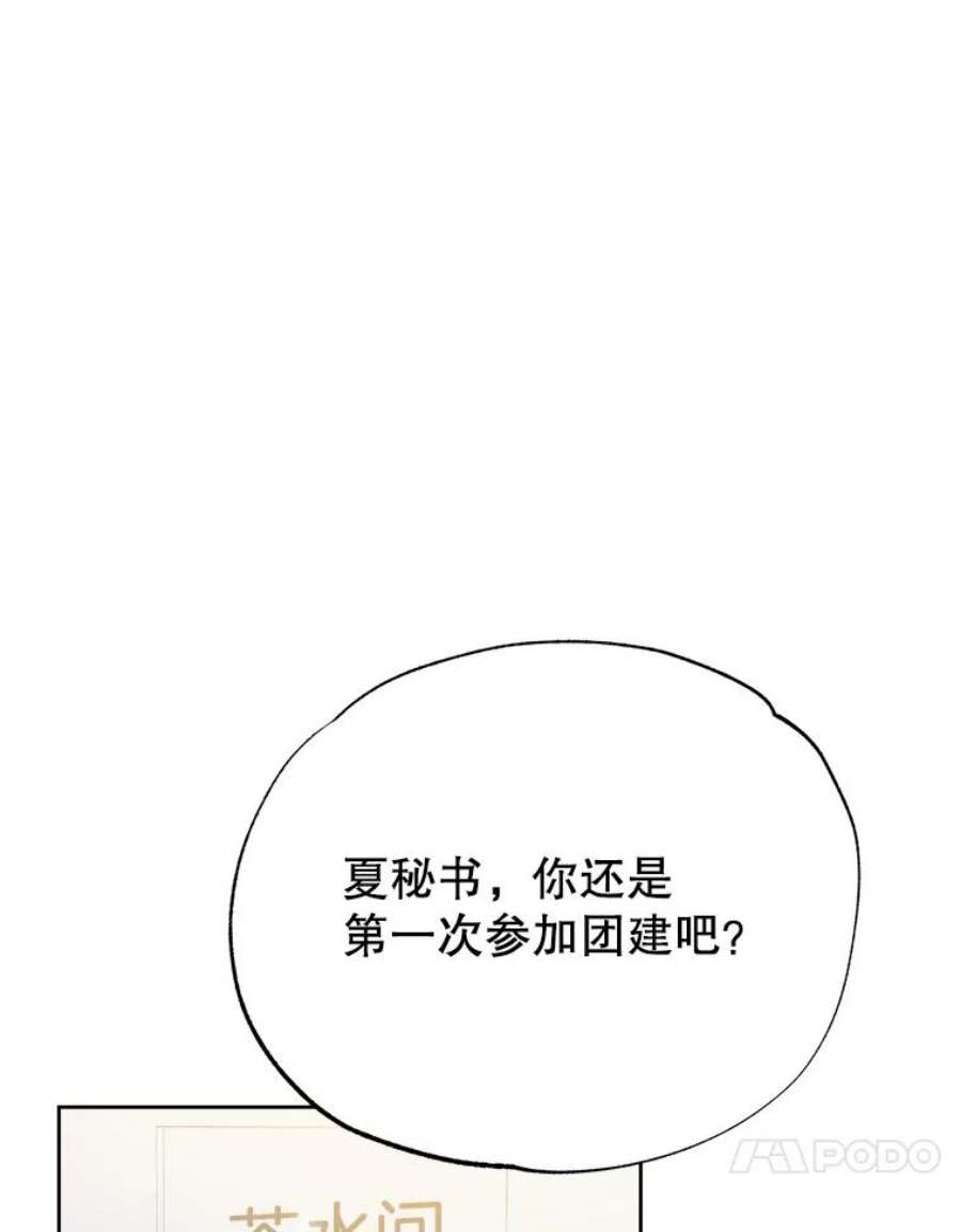 92.jpg