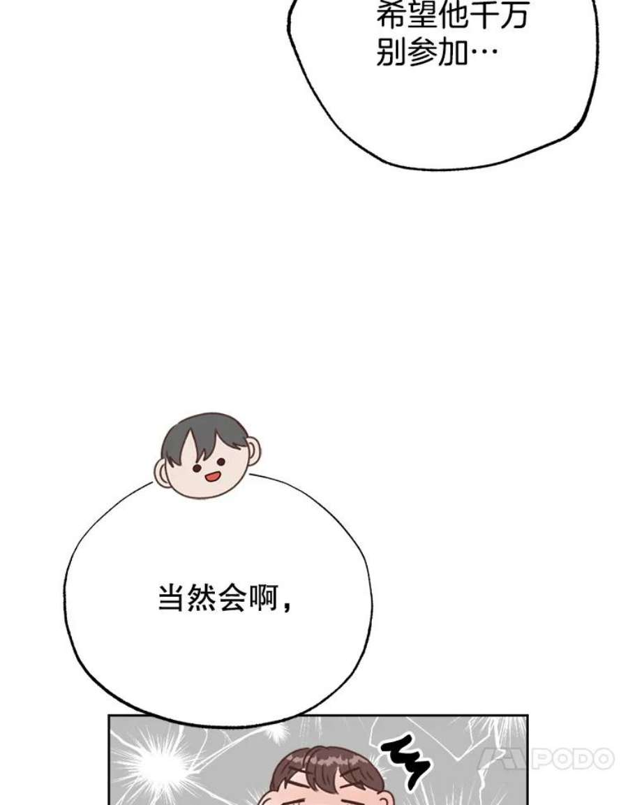 102.jpg