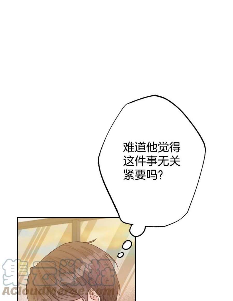 85.jpg