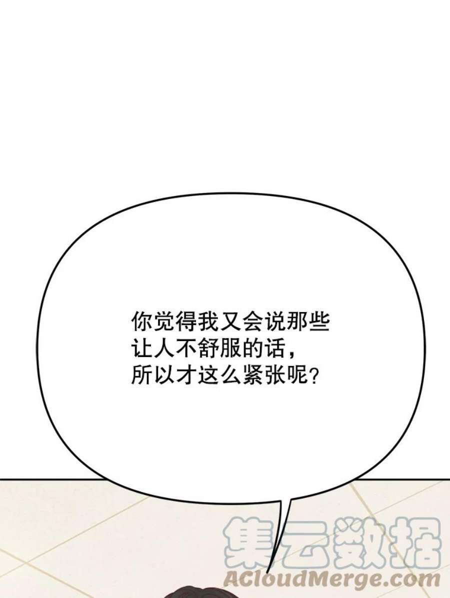 105.jpg