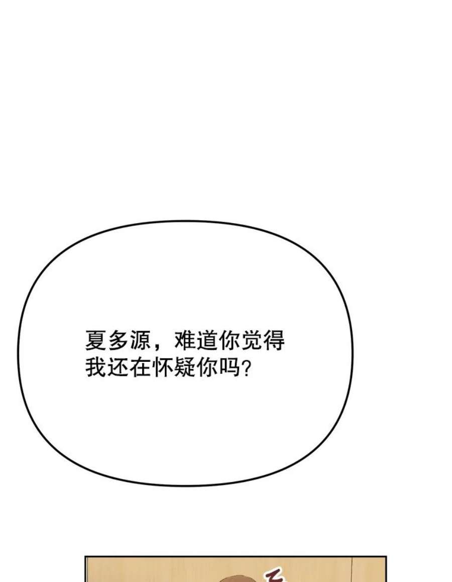 102.jpg
