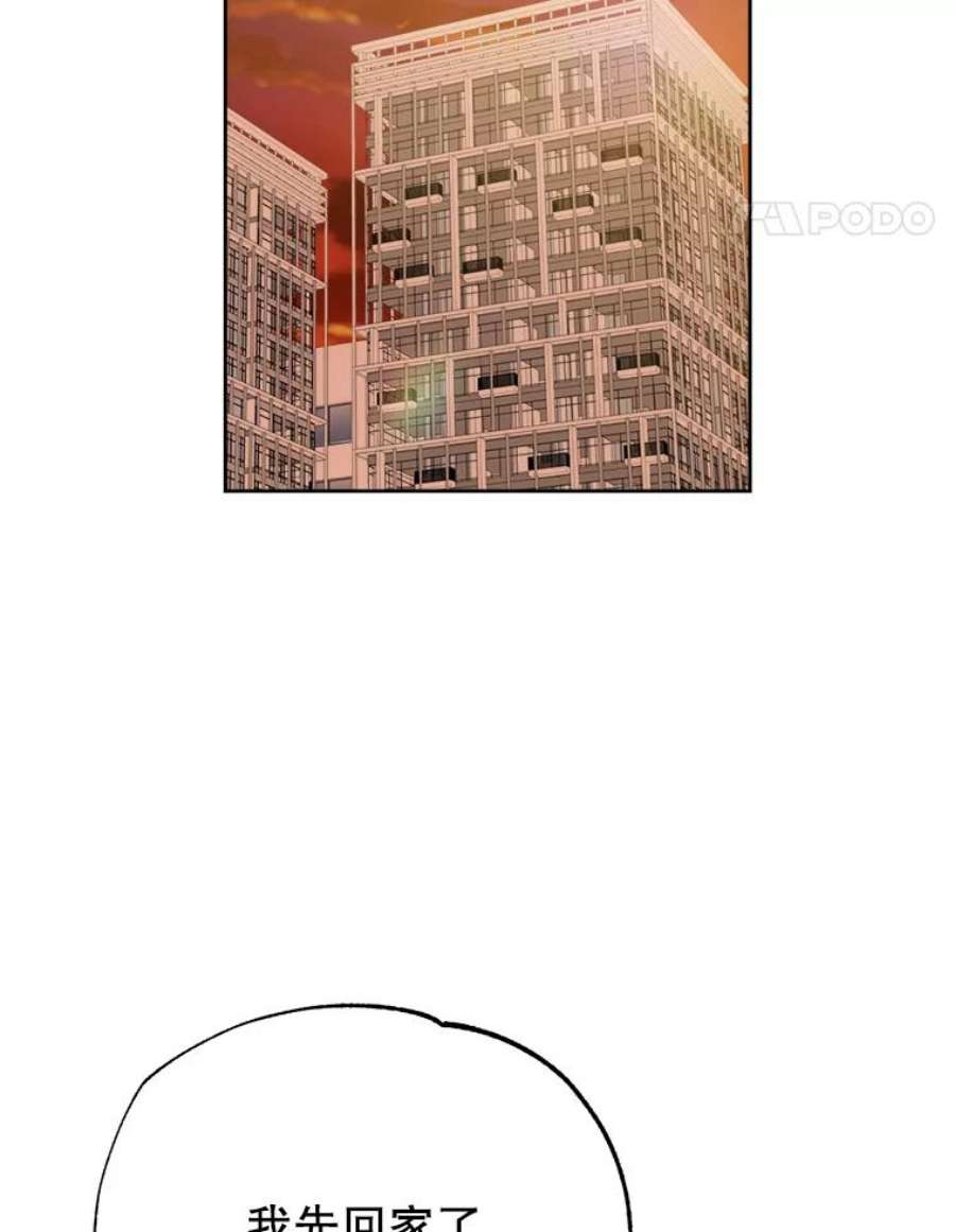78.jpg